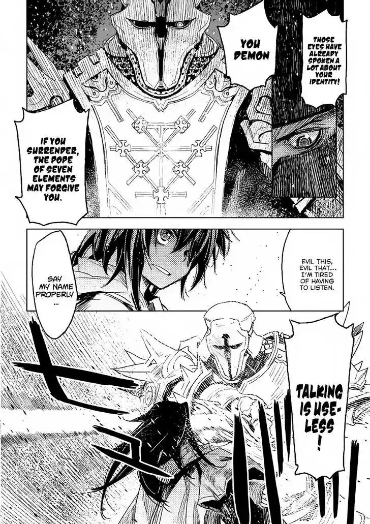 Kuro no Souzou Shoukanshi - Tenseisha no Hangyaku Chapter 1 5